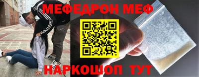кокаин перу Обь