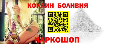 скорость mdpv Обнинск
