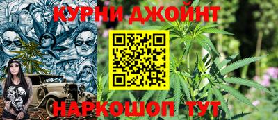метамфетамин Нягань