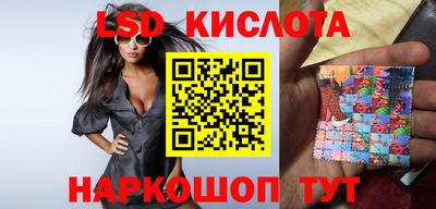 скорость mdpv Обнинск
