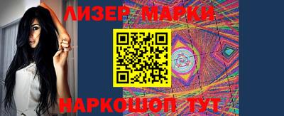 скорость mdpv Обнинск