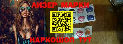 метамфетамин Нягань