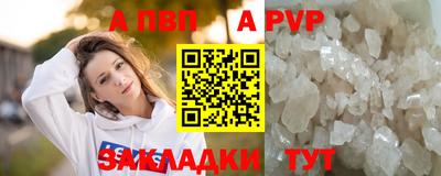 метамфетамин Нягань