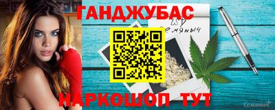 кокаин перу Обь