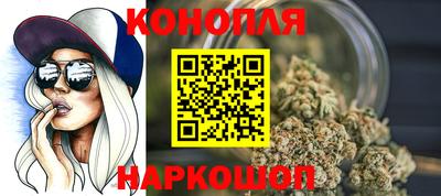 кокаин перу Обь