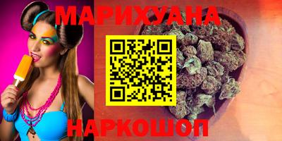 метамфетамин Нягань
