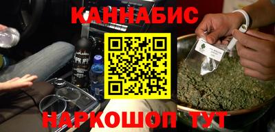 метамфетамин Нягань
