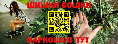 кокаин перу Обь