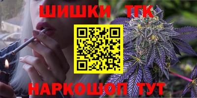 кокаин перу Обь