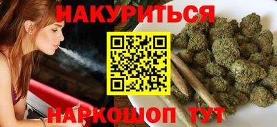 скорость mdpv Обнинск