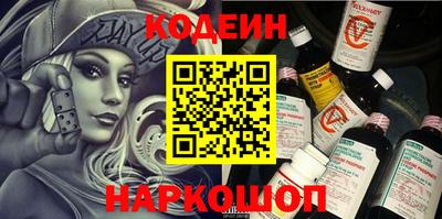 метамфетамин Нягань