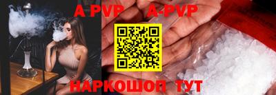 кокаин перу Обь