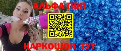 метамфетамин Нягань