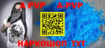 метамфетамин Нягань