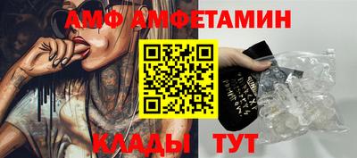 кокаин перу Обь