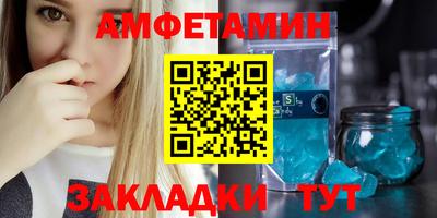 кокаин перу Обь