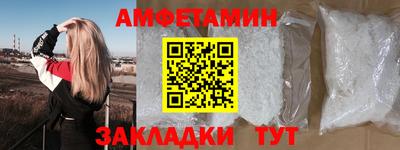 кокаин перу Обь