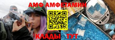 кокаин перу Обь