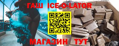 скорость mdpv Обнинск