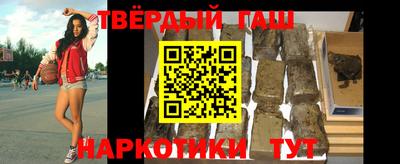 кокаин перу Обь