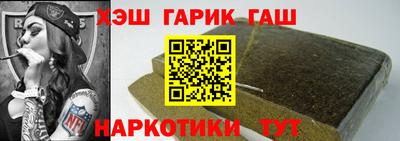 метамфетамин Нягань